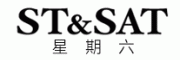 星期六ST&SAT