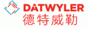 德特威勒DATWYLER