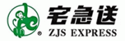 宅急送ZJS