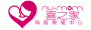 喜之家