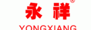 永祥YONGXIANG