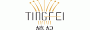 婷妃TINGFEI
