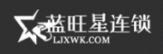 蓝旺星