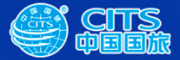 中国国旅CITS