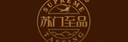苏门至品