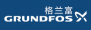 GRUNDFOS格兰富