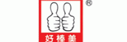 好棒美