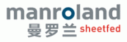 manroland曼罗兰