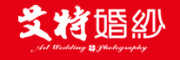 艾特婚纱