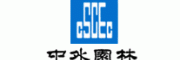 中外园林
