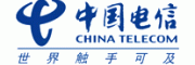 中国电信