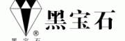 黑宝石