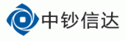 中钞信达