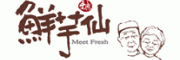 鲜芋仙