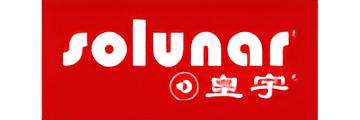 皇宇Solunar