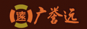 广誉远龟龄集