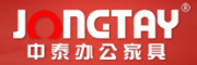 中泰办公家具