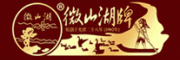 微山湖