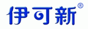 伊可新