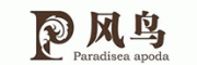 风鸟