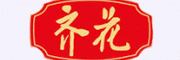 齐花