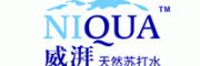 威湃NIQUA
