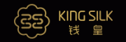 钱皇KINGSILK