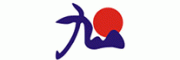 九日