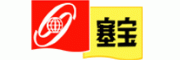 塞宝