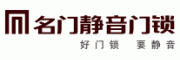 名门静音门锁