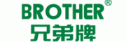 兄弟牌
