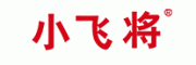 小飞将