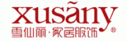 雪仙丽Xusany