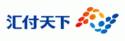 汇付天下