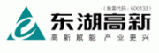 东湖高新