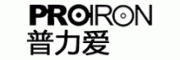 普力爱PROIRON