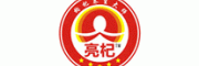 亮杞