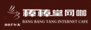 棒棒堂网咖