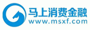 马上消费金融