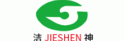 洁神JIESHEN