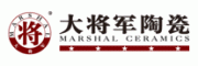 大将军MARSHAL
