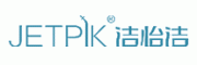 洁怡洁JETPIK
