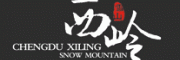 西岭雪山滑雪场