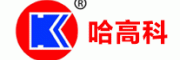 哈高科