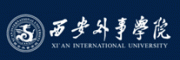 西安外事学院