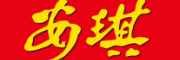安琪