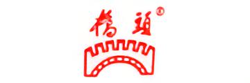 桥头