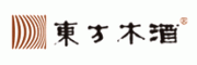 东方木酒