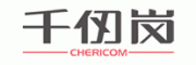 千仞岗CHERICOM