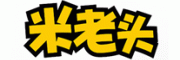 米老头